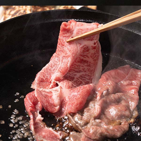 ギュウっと福袋 肉のアオノ A5黒毛和牛切りおとし 400g×3【お届け期間：12月24日〜12月31日】【福袋】　商品画像2