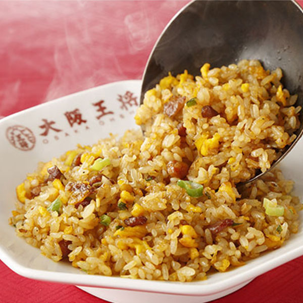 大阪王将お楽しみセット【限定40点】(L7997)【福袋】【サクワ】　商品画像2