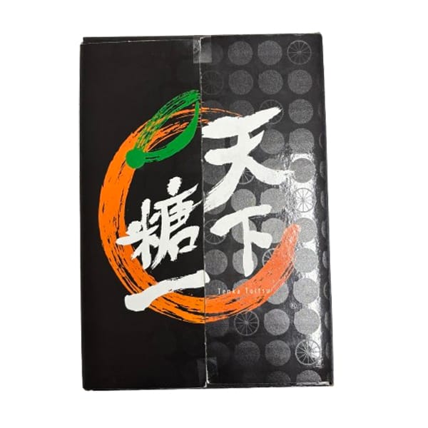 静岡県産(JAとぴあ浜松) とぴあみかん【天下糖一】Sサイズ3kg化粧箱【ブラックフライデー】【CB】　商品画像2