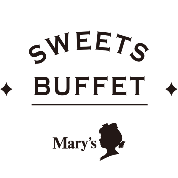 メリーチョコレート スイーツビュッフェ プチケーキスイーツ【お届け期間:1月15日〜2月21日】【バレンタイン】 商品画像2