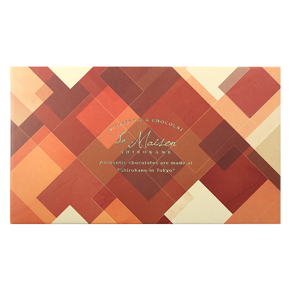 ラ・メゾン白金 キャレショコラ【お届け期間：1月15日〜2月21日】【バレンタイン】　商品画像2