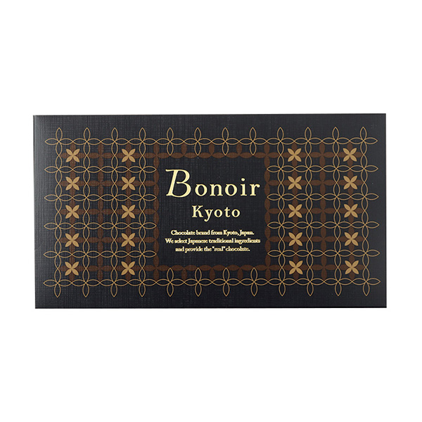 ボノワール京都 珈琲ショコラ【お届け期間:1月15日〜2月21日】【バレンタイン】 商品画像2