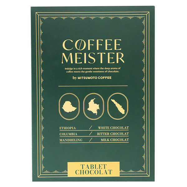 COFFEE MEISTER by 三本珈琲 タブレットショコラ【お届け期間：1月15日〜2月21日】【バレンタイン】　商品画像2
