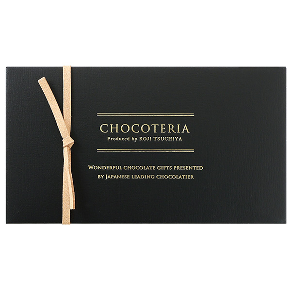 ショコテリア ショコテリアコレクション 8個入【お届け期間：1月15日〜2月21日】【バレンタイン】　商品画像2