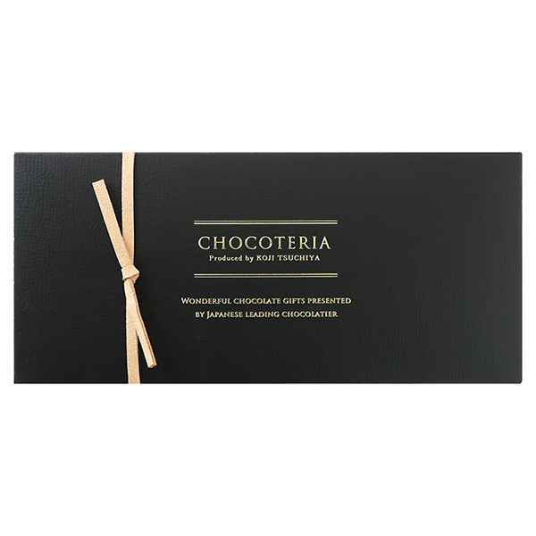 ショコテリア ショコテリアコレクション 10個入【お届け期間：1月15日〜2月21日】【バレンタイン】　商品画像2
