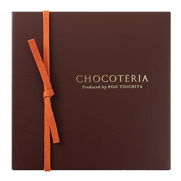 ショコテリア トリュフショコラ【お届け期間:1月15日〜2月21日】【バレンタイン】 商品画像2