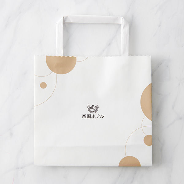 帝国ホテル ショコラアソート 4個入【お届け期間:1月15日〜2月21日】【バレンタイン】 商品画像2