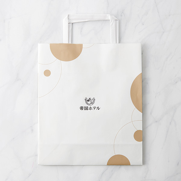 帝国ホテル ショコラアソート 10個入【お届け期間:1月15日〜2月21日】【バレンタイン】 商品画像2