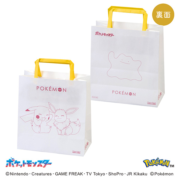 マイネローレンポケモンデザイン スイーツミニバーレル缶(ポケモン) 8個入【お届け期間：1月22日〜2月21日】【バレンタイン】　商品画像2