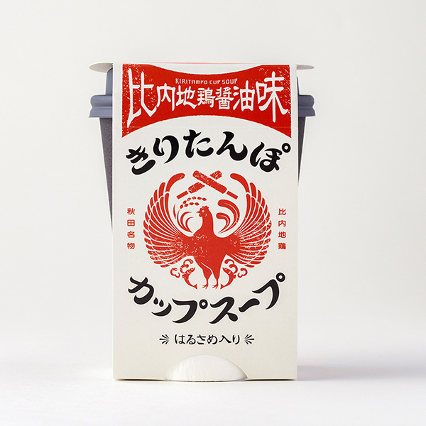 ツバサ きりたんぽカップスープ6食セット【おいしいお取り寄せ】　商品画像2