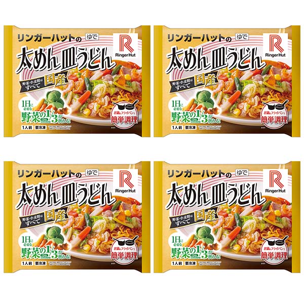 リンガーハット 太めん皿うどん 1食×4袋(L8019)【サクワ】　商品画像2