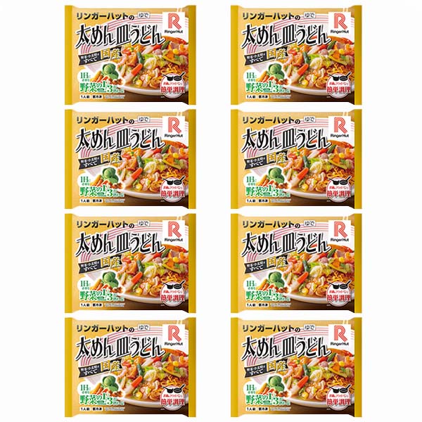リンガーハット 太めん皿うどん 1食×8袋(L8023)【サクワ】　商品画像2