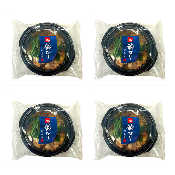 鈴なり レンジで牛もつ鍋味噌味1食×4(L8031)【鍋まつり】【サクワ】 商品画像2