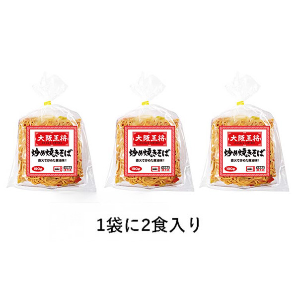 大阪王将の炒め焼きそば190g×2食×3袋(L8033)【サクワ】　商品画像2