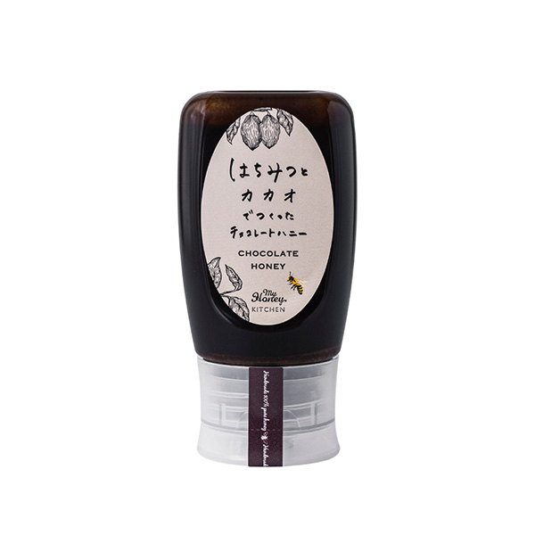 honeyです　黒水晶2点セット MY HONEY ナッツの蜂蜜漬けL＆チョコレートハニーセット【バレンタイン