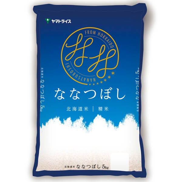 【令和7年産】【精米】大和産業 新米食べ比べセット(A)(新潟県産魚沼コシヒカリ 5kg・北海道産ななつぼし 5kg)【お買い得セール12月】【CB】 商品画像2