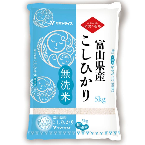 【令和7年産】【無洗米】大和産業 新米無洗米食べ比べセット(山形県産無洗米つや姫 5kg・富山県産無洗米コシヒカリ 5kg)【お買い得セール12月】【CB】 商品画像2