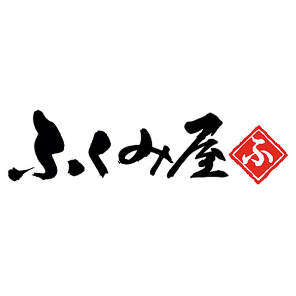 ふくみ屋 角煮卓袱まんじゅう10個セット【イオンゴールドカード会員さま限定特別セール1月】　商品画像2
