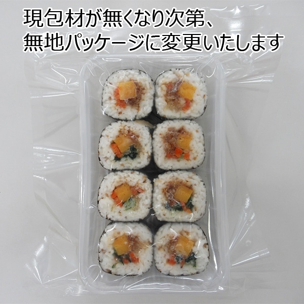 ポストごはんの里 韓国風のり巻 キンパ 280g(8個)(L8053)【サクワ】　商品画像2
