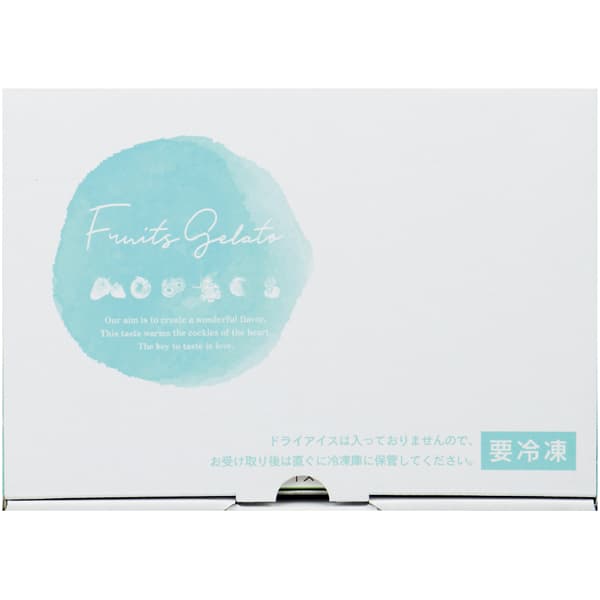 岡山 吟果膳 果実ごろごろアイス 晴れの国岡山6個 ももアイス(清水白桃)・ももアイス(黄金桃)各80ml×2、ぶどうアイス・ベリーアイス 各80ml【NN】　商品画像2