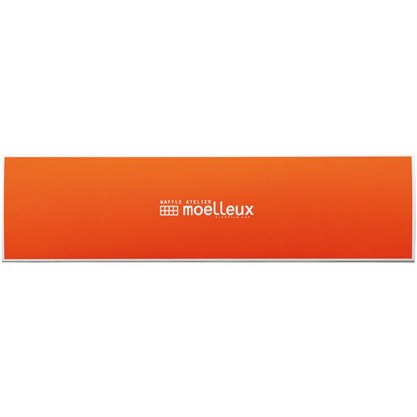 愛媛 ワッフルアトリエムエル ふんわりやわらかい和三盆ワッフル10個入 イチゴミルク、チョコバナナ、ガナッシュ、プレーン、ロワイヤルシャンティー、モンブラン、スイートポテト、あずき、他【NN】　商品画像2