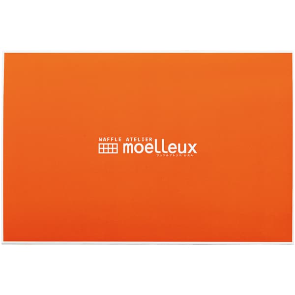 愛媛 ワッフルアトリエムエル ふんわりやわらかい和三盆ワッフル16個入 イチゴミルク、チョコバナナ、プレーン2、ロワイヤルシャンティー、モンブラン、スイートポテト、あずき、エスプレッソ、他【NN】　商品画像2