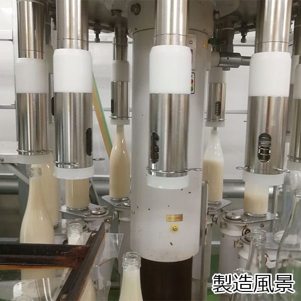 米農家もろちゃん ミルキークイーンあまざけ(2本入)【KN】　商品画像2