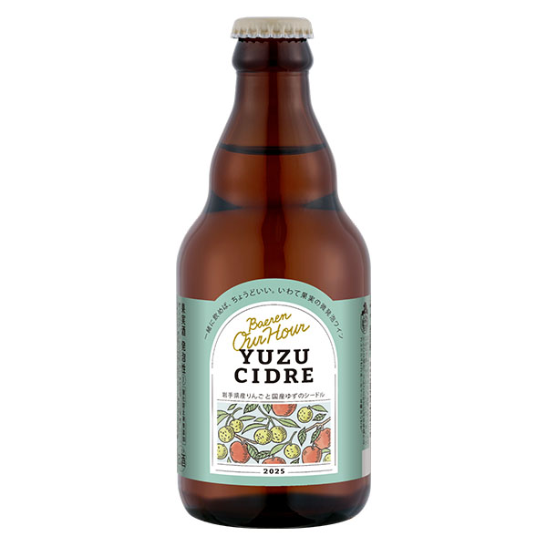 シードル2種6本セット 330ml×6本【おいしいお取り寄せ】　商品画像2