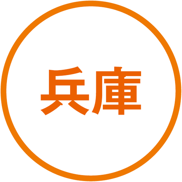 兵庫県漁連 明石だこのやわらか煮・生炊きちりめん佃煮セット【NN】　商品画像2