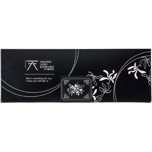 天の酒喰食房 伊根産・伊根ブリの生ハム【NN】　商品画像2