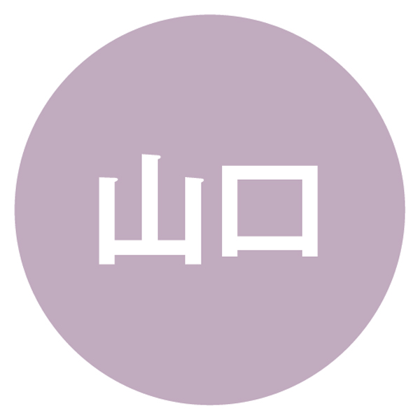 ふく太郎本部 ふくちりセット【NN】　商品画像2