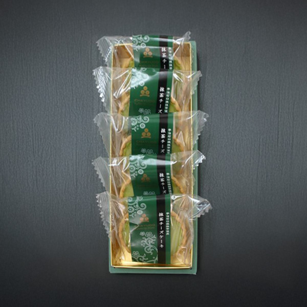 京都宇治 茶游堂 抹茶チーズケーキ 5個入【年間ギフト】　商品画像2