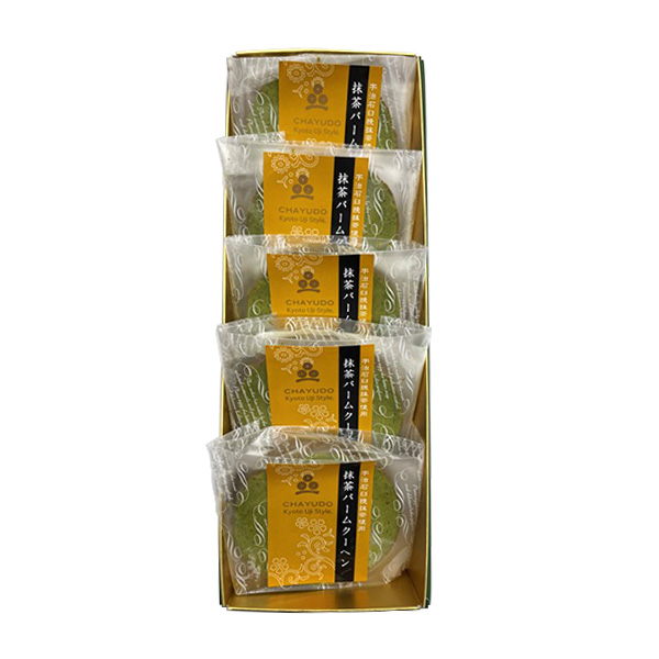 京都宇治 茶游堂 抹茶バームクーヘン 5個入【年間ギフト】　商品画像2