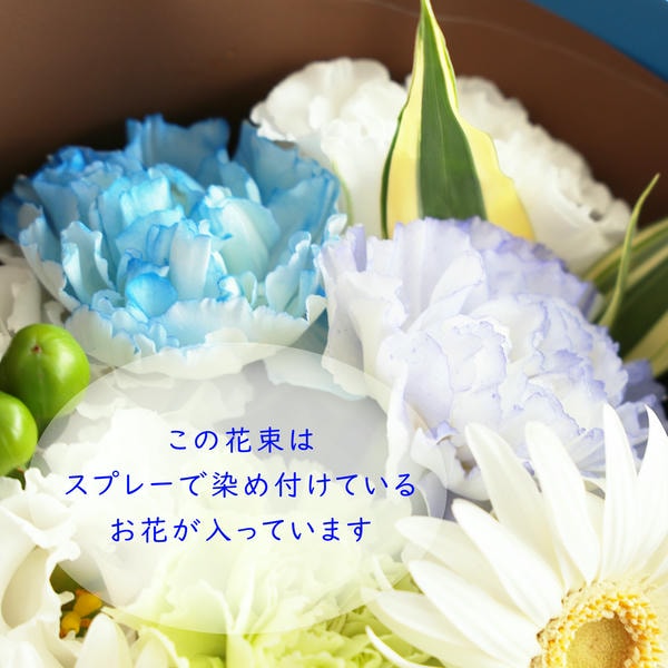 お供えそよはなブーケ(ホワイト)お菓子セット【花】【年間ギフト】　商品画像2