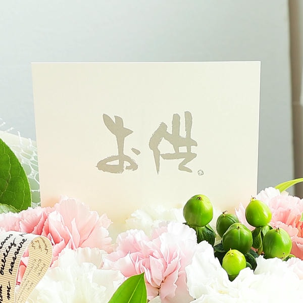 お供えアレンジ「祈りのしらべ」(ピンク)お線香付き【花】【年間ギフト】　商品画像2