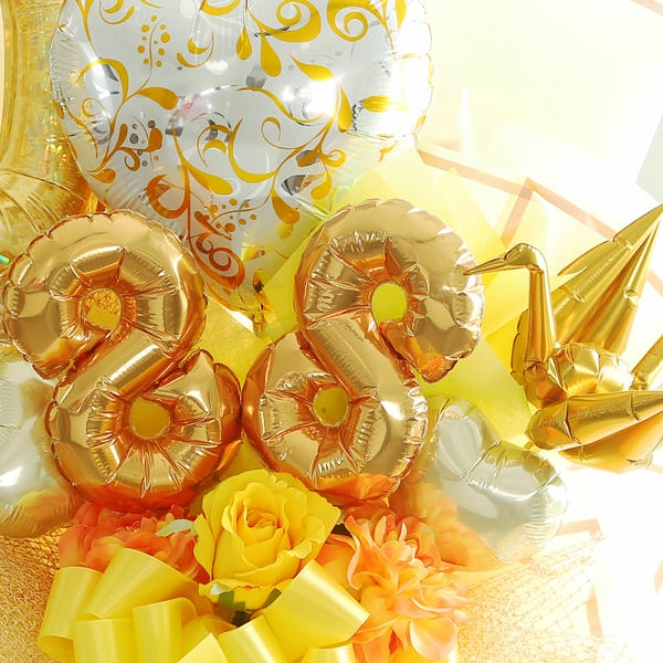 バルーンアレンジ「米寿88」【花】【年間ギフト】　商品画像2