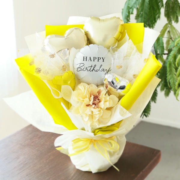 バルーンアレンジ「バルーンドレス」(イエロー)「HappyBirthday」【花】【年間ギフト】　商品画像2
