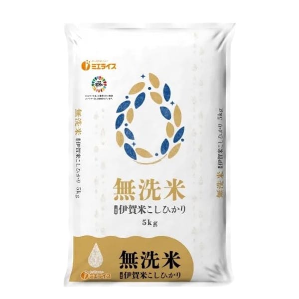 【令和7年産】【無洗米】ミエライス お米食べ比べセット【B】(三重県産こしひかり5kg・伊賀米こしひかり5kg)【CB】　商品画像2