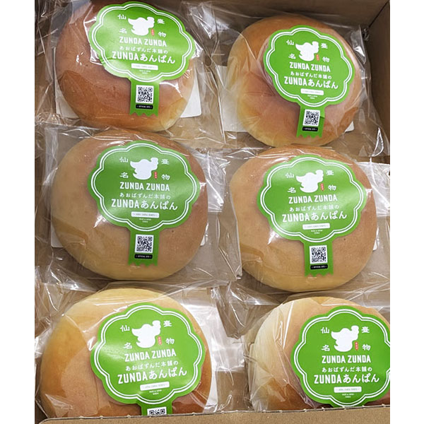 あおばずんだ本舗 ZUNDAあんぱん6個セット【東北フェア】 商品画像2