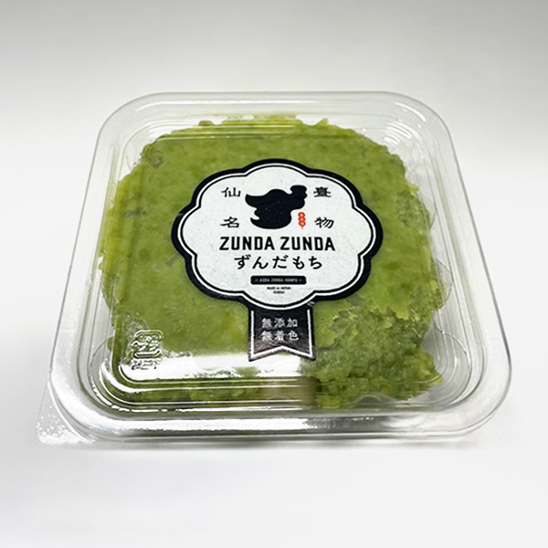 あおばずんだ本舗 冷凍ずんだ餅(5個入) 4箱セット【東北フェア】 商品画像2