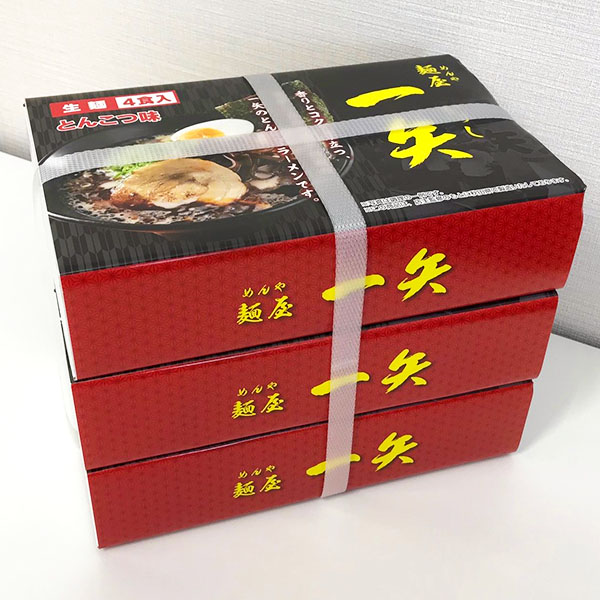 生・博多中洲「一矢」とんこつ味4食×3箱/計12食 [CL5-23×3](L8111)【サクワ】【直送】　商品画像2