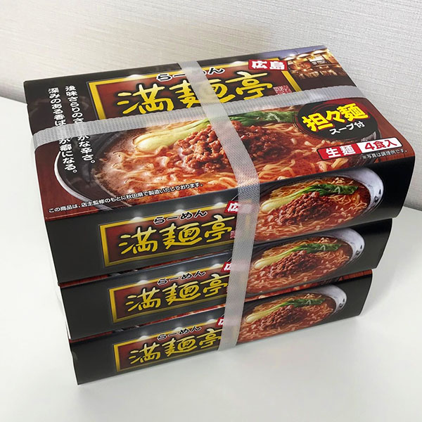 生・広島ラーメン「満麺亭」担々麺4食×3箱/計12食 [CL5-24×3](L8112)【サクワ】【直送】　商品画像2