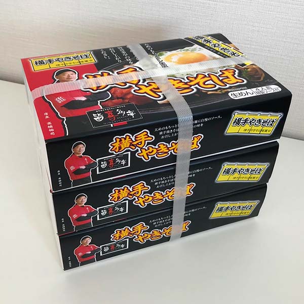 横手焼きそば「皆喜多亭」4食×3箱/計12食 [AKT-04×3](L8114)【サクワ】【直送】　商品画像2