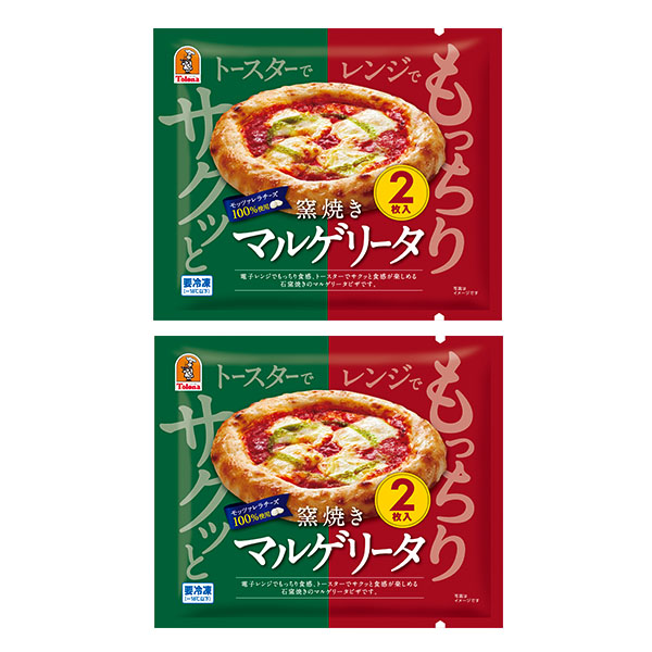 レンジでもっちりマルゲリータ2枚入り×2袋(L8123)【サクワ】 商品画像2