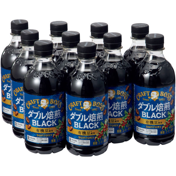 【アウトレット】サントリー 飲料ギフト【おいしいお取り寄せ】　商品画像2