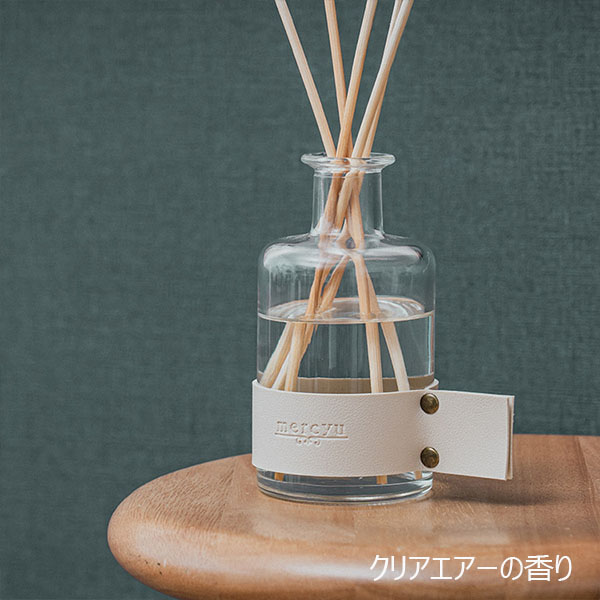 ライフオンプロダクツ Leather Collectionリードディフューザー クリアエアー [MRU-124-CL]【雑貨】　商品画像2