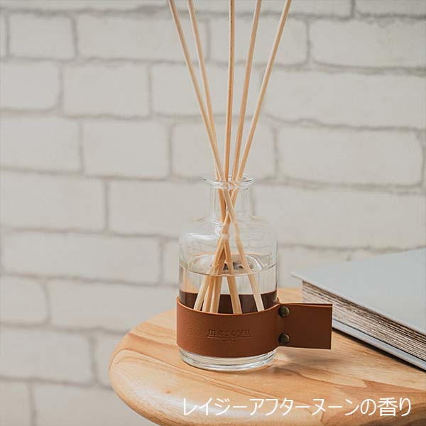 ライフオンプロダクツ Leather Collectionリードディフューザー レイジーアフターヌーン [MRU-124-LA]【雑貨】　商品画像2