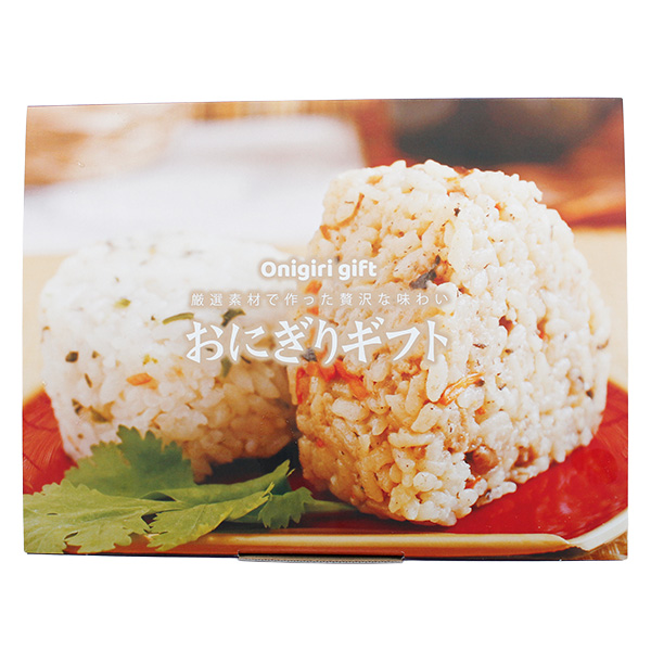 佐賀 かねすえ 九州おにぎり倶楽部 みつせ鶏おにぎり・鯛めしおにぎり・すきやきおにぎり各90g×4【九州フェア】【NN】 商品画像2