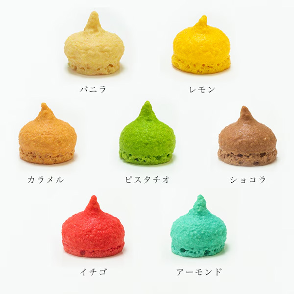 MACARON ET CHOCOLAT マカロンボーロMIX S【春の贈りもの】【おいしいお取り寄せ】 商品画像2