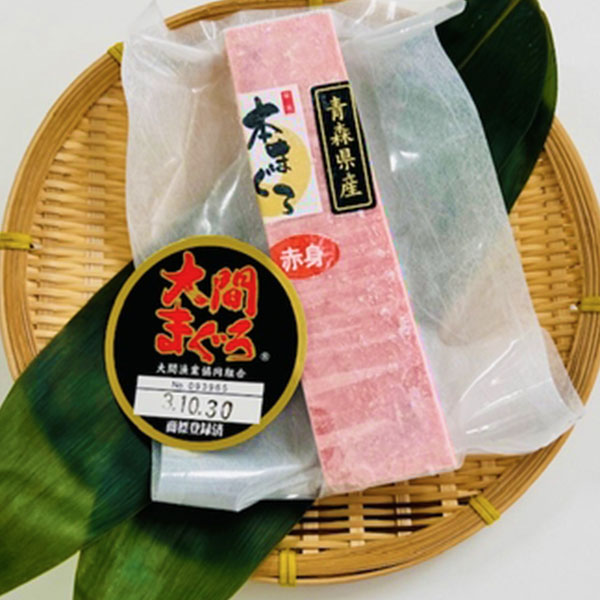 青森県大間産 天然本まぐろ柵(赤身・中とろ各150g)【母の日】 商品画像2